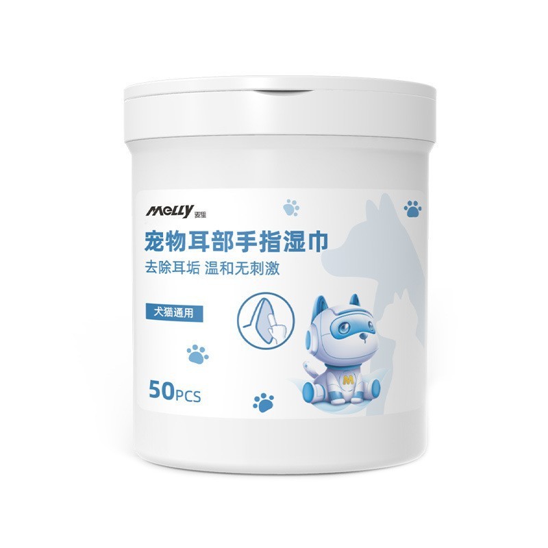 宠物清洁用品猫狗免洗手套湿巾棉签狗狗除臭剂猫咪洁耳液厂家批发|undefined