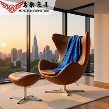 Egg Chair�u���β����Ƥˇ�������� �OӋ���͏d�������D������