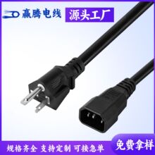 ��Ҏ5-20p���^c14���ʿ��șC��������2.08ƽ����������ac�Դ��