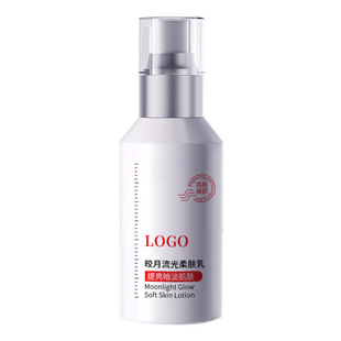 OEM��������������w������Ժ������������ɫ���A��Һ�N�Ƽӹ�