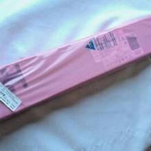 300-2143-02 7001497-J000 T5120 T5140 EMERSON电源供应器