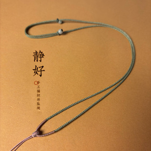 �ֹ����������K�S����ʯ���ƽ���ے��K�п�Ů���K���s�첱�Ʒ