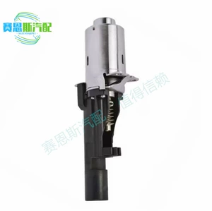 BMW üçün Paylayıcı Val Solenoid Klapan Tənzimləyicisi 11377603979 7603979-07