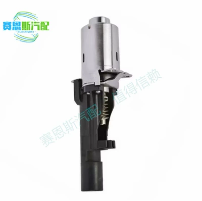 Suitable for Bmw Camshaft Solenoid Valve Regulator 11377603979 7603979-07 760397907 (automobile instrument)