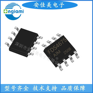 New Fds4675 P-Channel Mos Fet Patch Sop-8 -40V -10.2A