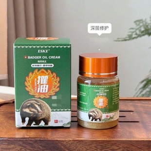 ESKE���Ƥ�w�������Ƥ�w������������ӡ����ޏ�50g/ƿ