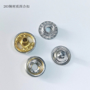 201���P䓽���203#12mm���׿ۼӾo�S�~�ĺ��o�p�㰵�۰ٴ�