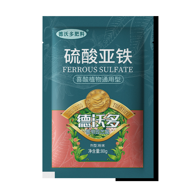 황산 철 80g