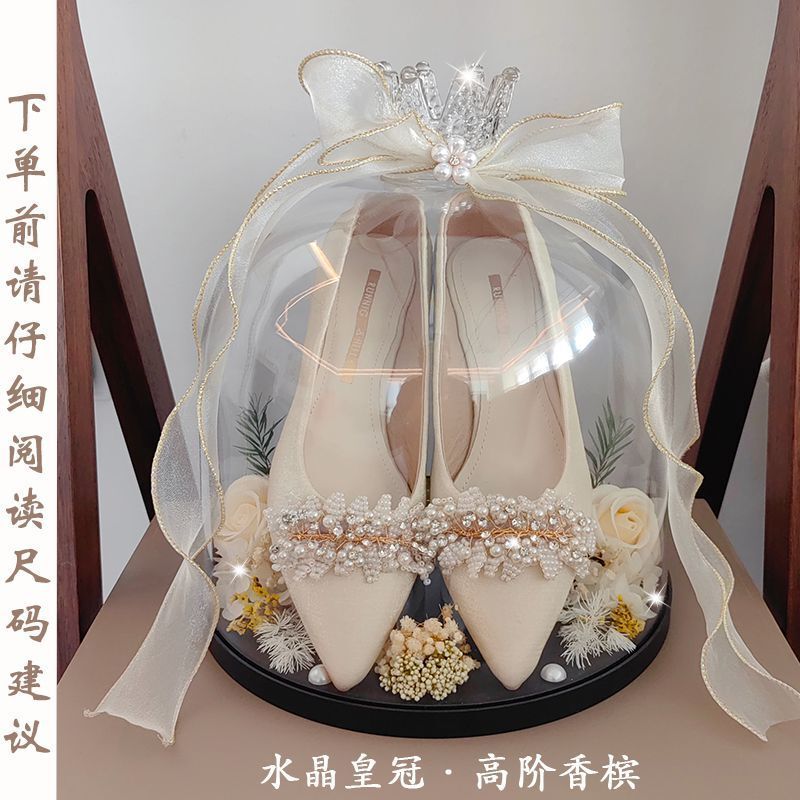 套圈婚鞋盒带锁接亲游戏道具diy材料包藏婚鞋盒子水晶铃铛婚鞋盒|undefined