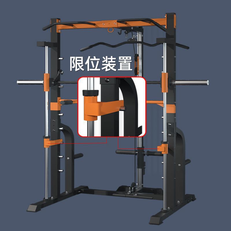 Nueva Smith máquina de gimnasio equipo de pórtico de interior completa entrenador en cuclillas Banco estante de la Prensa Equipo de fitness