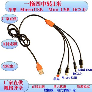 ע��USB�п����Dһ���Ŀ��는�����Type-C�ĺ�һ�Դ��һ����