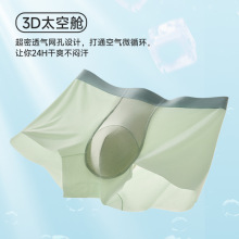 �ļ����z��ʿ��ѝ����10A�־����dƽ��ѝ͸��o�۶��x�Ĳ��Ľ�ѝ