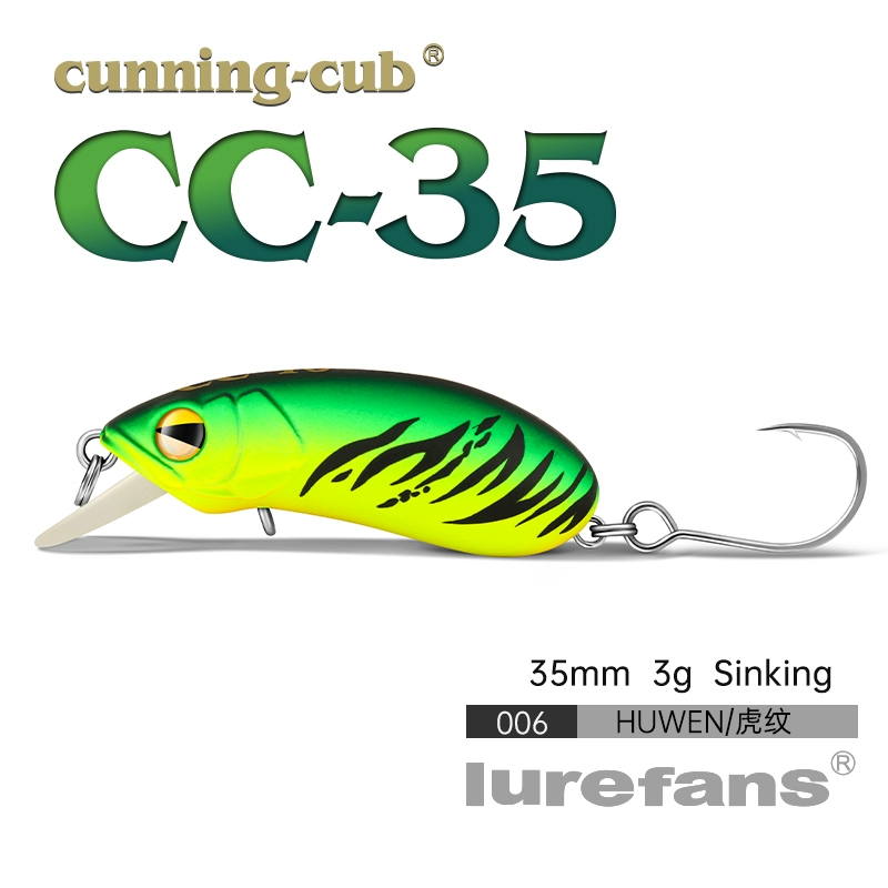 Даһе Бенлю CC35cc40cc50cc60cc60cc70 рок толстый парень взрыхлял войска рыба Майно Луа наживка поддельная наживка