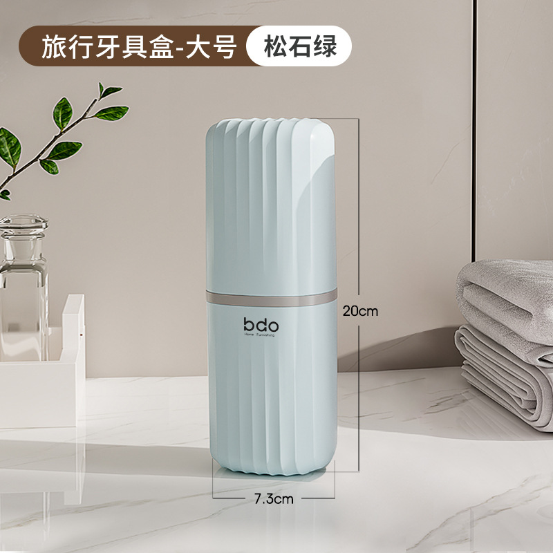 BDO viaje traje de lavado caja de cepillo de dientes suministros de almacenamiento portátil simple taza de plástico enjuague bucal taza