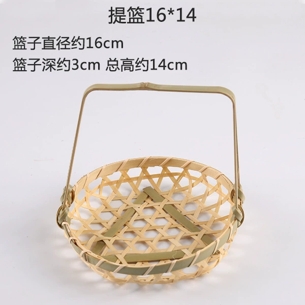 T^Handmade bamboo weaving products Bamboo weaving products Creative decoration Home dustpan tray Household small bamboo tray round