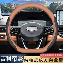 �m���2025��ۺ�����P��25���4���Ĵ��ۺ���ҫ�����v܇�����