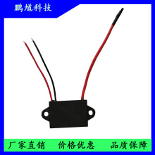 负离子发生器空气净化器直流12V生产厂家商用除甲醛静音除醛