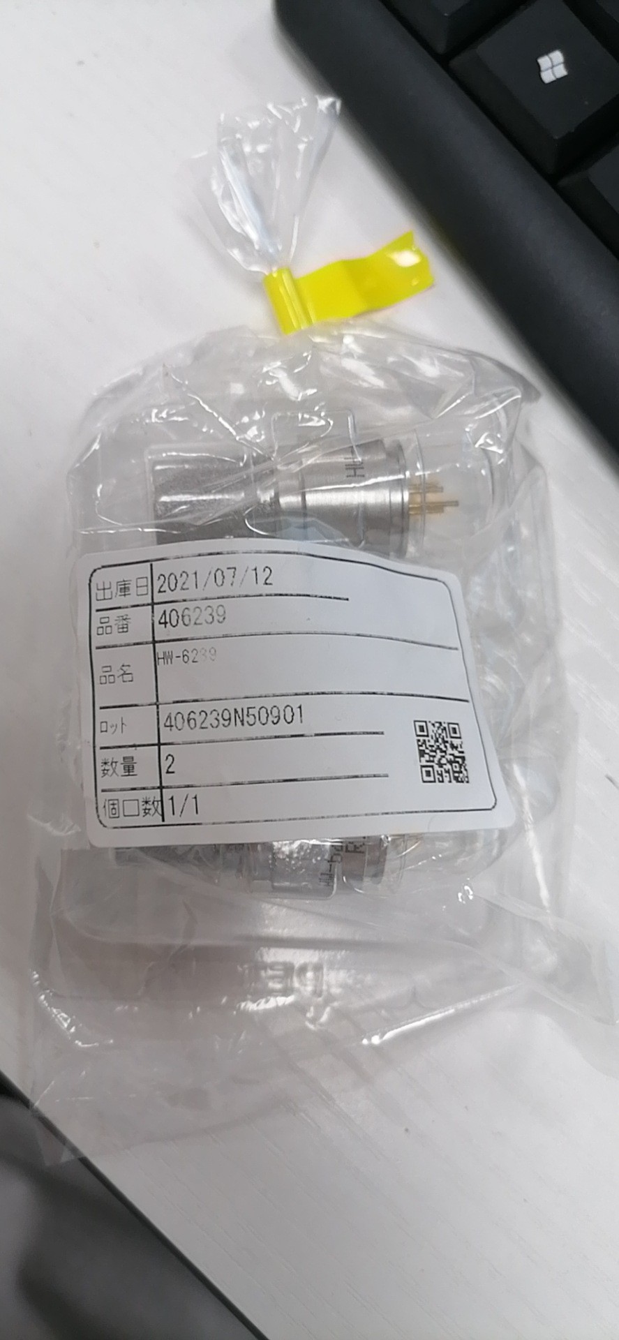 日本理研计器气体传感器HW-6211议价