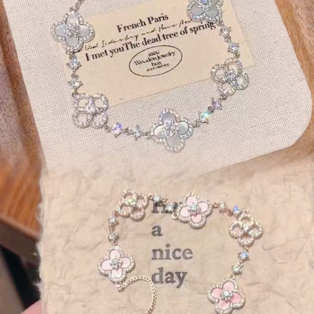 粉色绮梦花朵四叶草手链高级精致千金贝母手链抽拉式轻奢手链ins