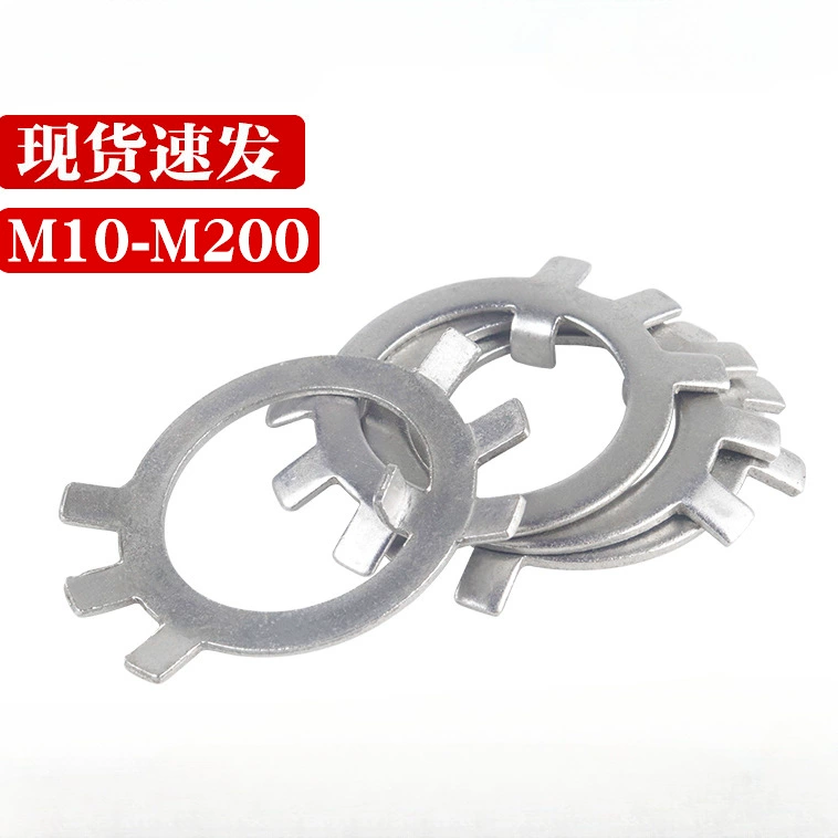 Круглая гайка из нержавеющей стали 304, стопорная шайба, стопорное кольцо M10M12M14M16M18M20M25MM24M33