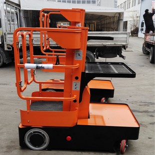 3.4m Fully Electric Forklift Picking Truck Fop3 Picking Truck Aerial Work Platform Lift Hangzhou