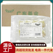 �������l�Vʽ�r�r�~������ֹ��Q���ʳ���Ʒ��Ͳ��ͬ���r��Ʒ