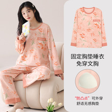 �¿���޴��ص��˯��Ů��װ�Ҿӷ������״����и�Բ����⴩˯��