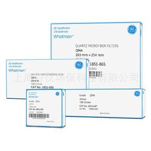 1450-070 quantitative filter paper Grade50 7CM