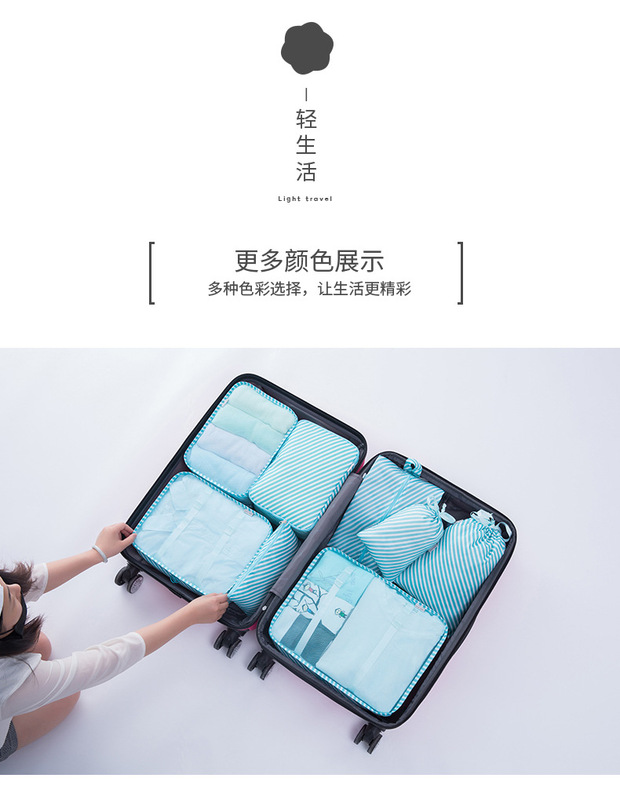 详情 (14).jpg_800x800.jpg