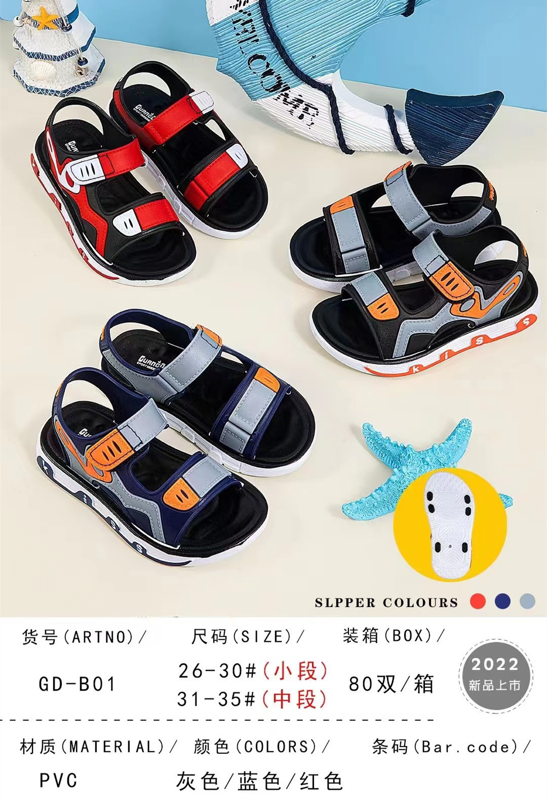 微信图片_20220226210412_副本