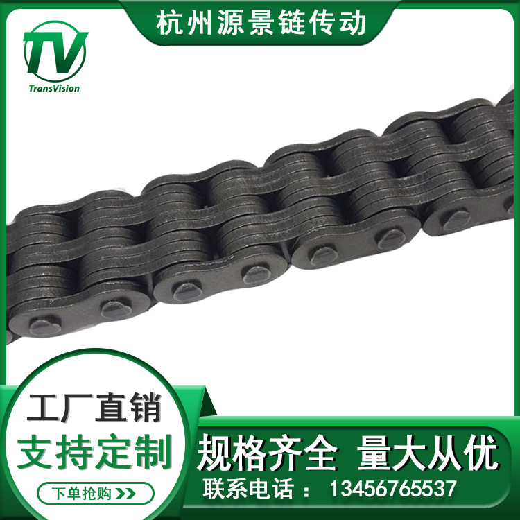 工业输送设备 链条 传动链 板式链 AL BL LL