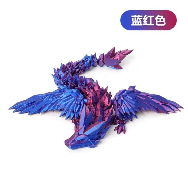 【外贸品质】3D打印水晶飞龙关节可活动挂饰摆饰夜市摆摊玩具夜光|undefined
