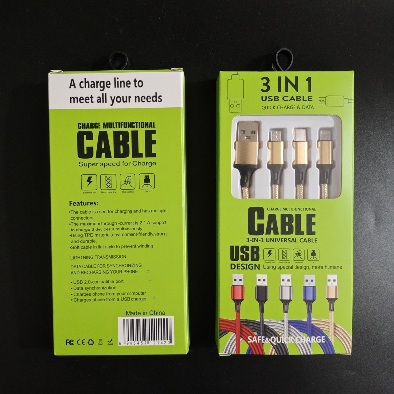 微信图片_20250901140057_116_35