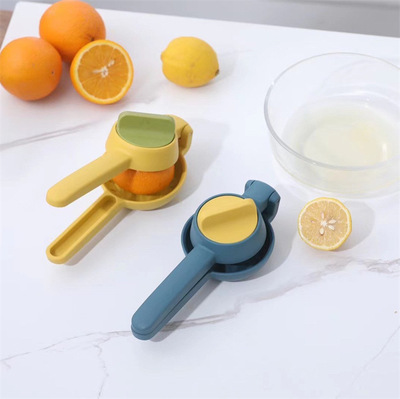 新款手动柠檬榨汁器家用小型迷你便携式榨汁器简易榨汁器厂家直销
