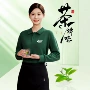 加厚定制服务员秋冬工作服