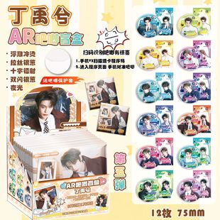 ������ARҹ�����ä�麬12ö75mm�����R���F�p�W�y�[����ä�й���
