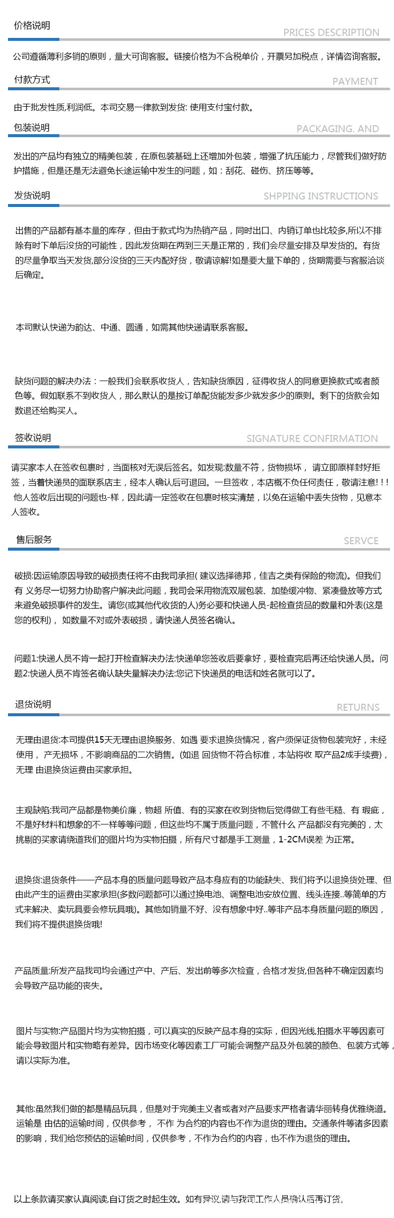 说明-1.jpg