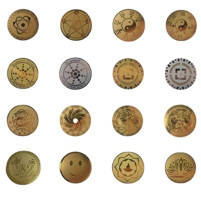 随意制定负离子眼镜远红外能吸波芯片微磁共振石墨烯能量量化芯片