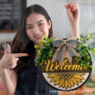 �����¿����տ�welcomeľ�|�T�Ʒ��滨�����Y�T���@�L�ҾӒ��