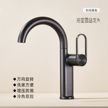 ���s��ɫ���D�Ӹ��������^ԡ�ҙ�ϴĘ��������ˮ���^���Q�S��