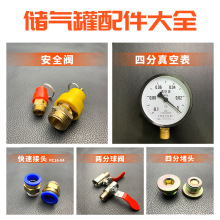 �������ȫ �y��ˮ�y���y��܉�������ձ����^���^