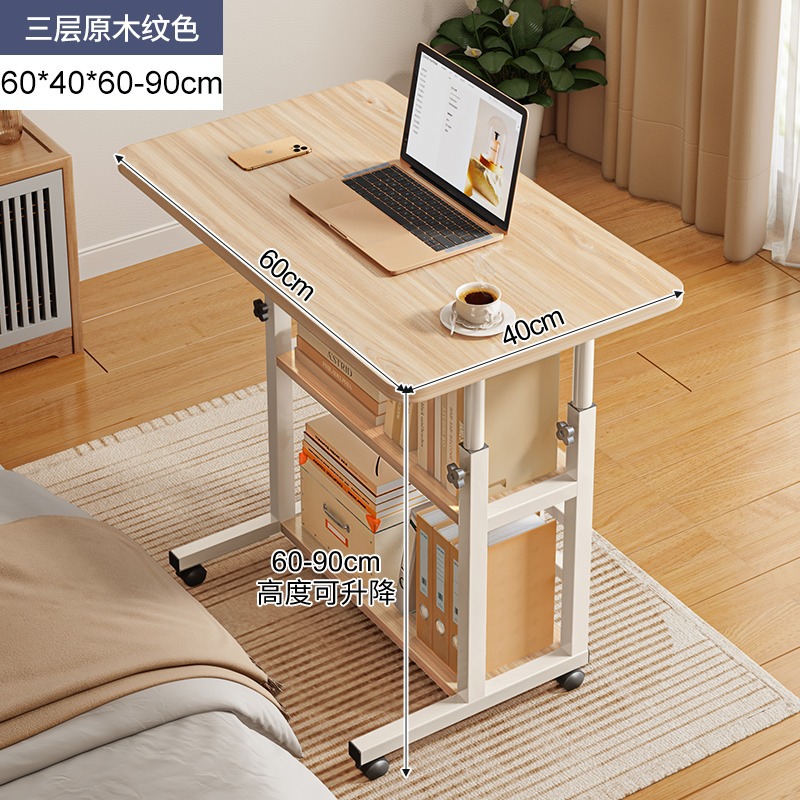 Mesa de noche móvil mesa elevadora escritorio de la computadora hogar dormitorio escritorio perezoso simple estudiante Escritorio