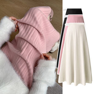 Maternity 2024 Spring and Autumn New Jacquard Knitted Wool Skirt Casual Slimming Loose Umbrella Skirt Winter Thick