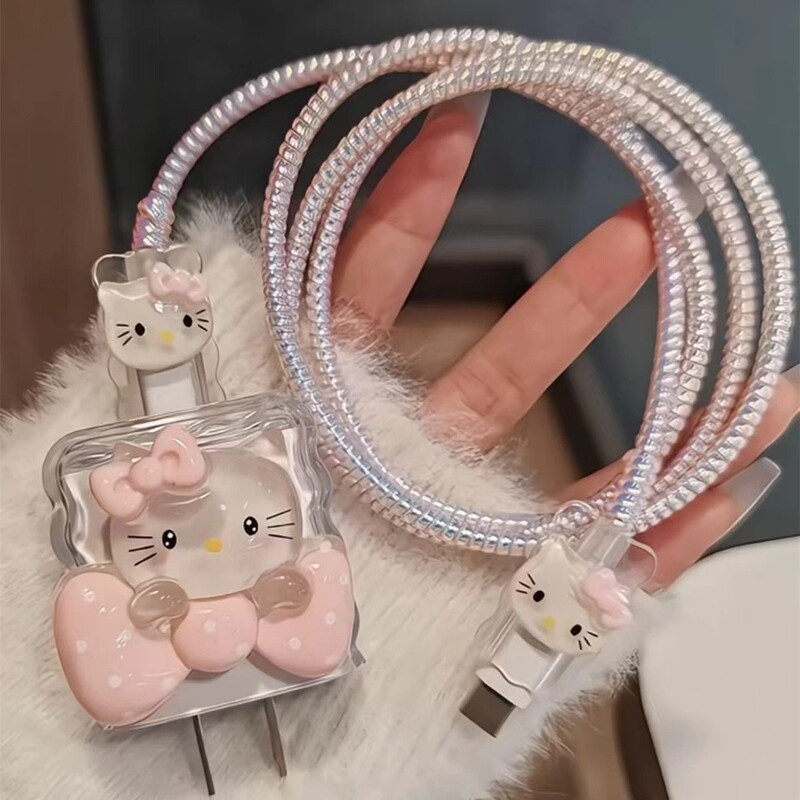 数据线保护套hellokitty适用于苹果保护防摔原装快充壳理线器|undefined