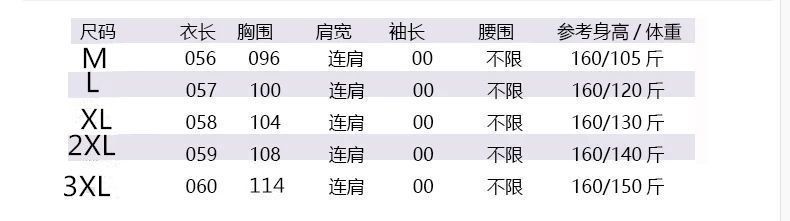 b2708bd7-62ef-4bdf-b1db-84d5fc484395.jpe