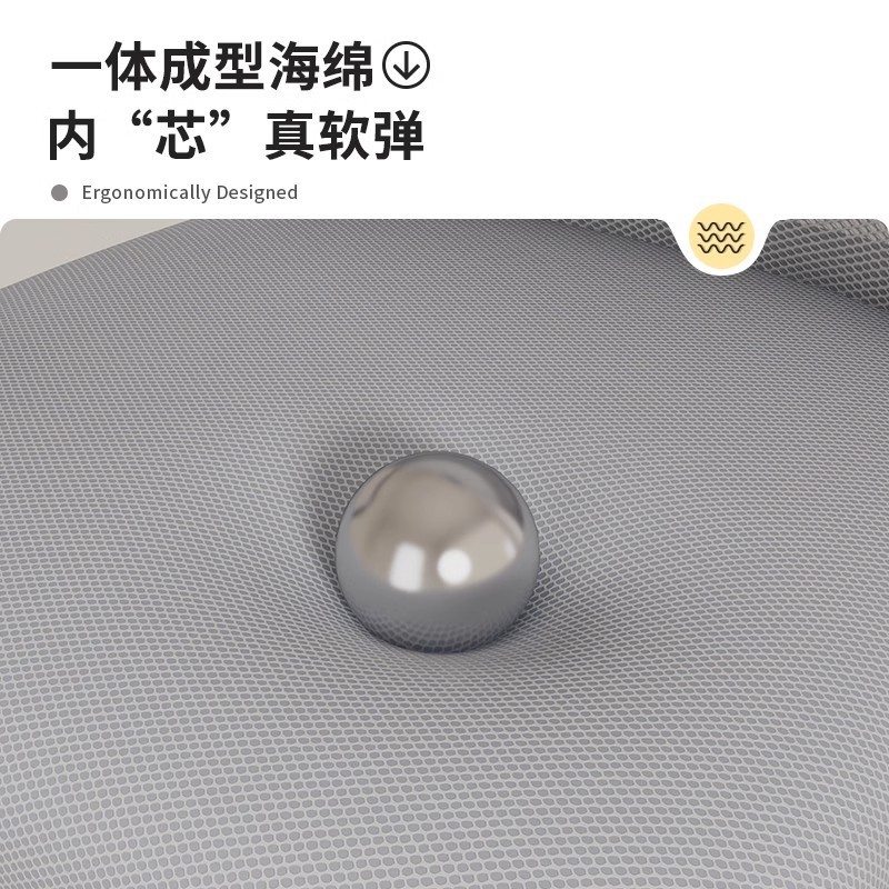 Silla de computadora oficina en el hogar cómoda silla de respaldo de cintura sedentaria ergonómica cómoda silla de estudio de dormitorio