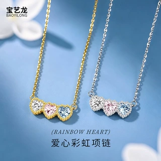 925纯银爱心彩虹项链ins风小众设计感微镶锆石吊坠锁骨链礼物批发