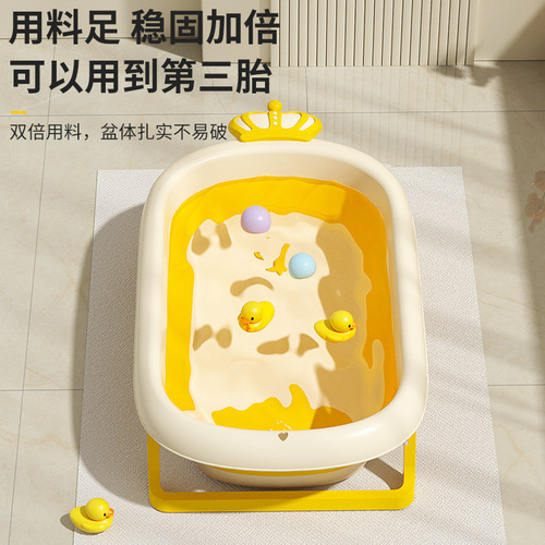 Baby bath tub baby foldable toddler sitting and lying large bath tub child home newborn children's supplies