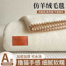 që̺Ӻk˯̺ɺqС̺ӿ{ɳlw̺