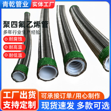 ķ͸gķϩܲyܲP䓾F܏S